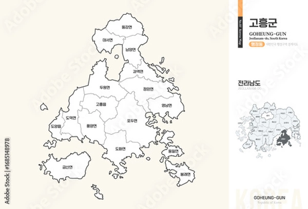 Obraz 전라남도 고흥군 행정동 윤곽선 지도
