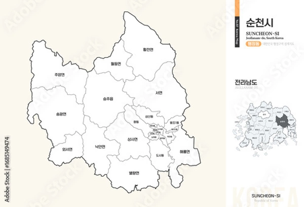 Obraz 전라남도 순천시 행정동 윤곽선 지도