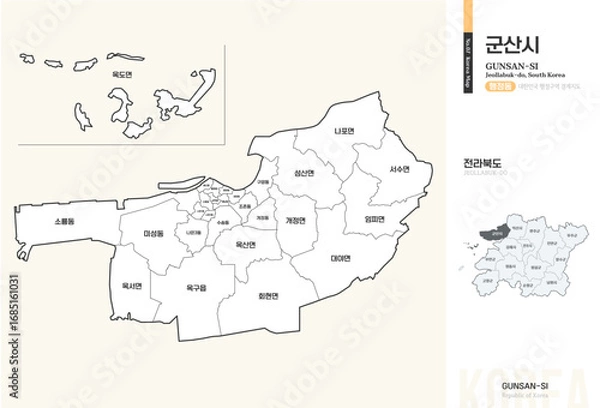 Obraz 전라북도 군산시 행정동 윤곽선 지도