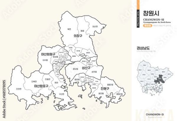 Obraz 경상남도 창원시  행정동 윤곽선 지도