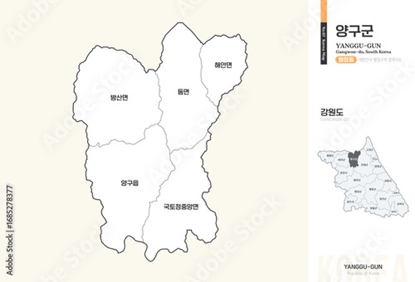 Obraz 강원도 양구군 행정동 윤곽선 지도