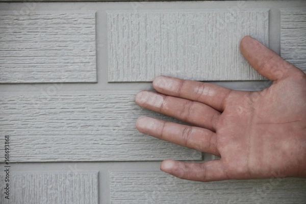 Fototapeta チョーキング