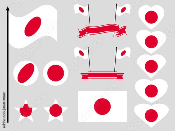 Fototapeta Japan flag set. Collection of symbols, flag in heart. Button and star. Vector illustration