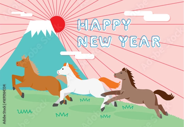 Obraz 2026年　午年　年賀状