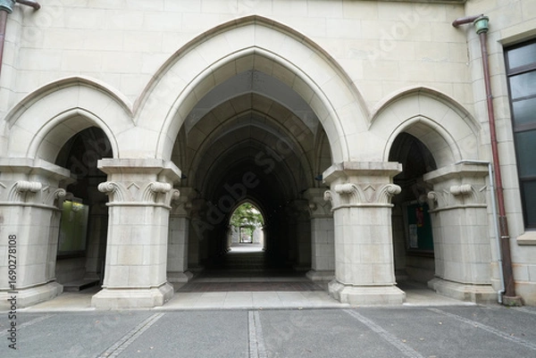 Obraz 東京大学 本郷キャンパス