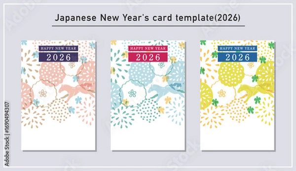 Obraz 午年の年賀状テンプレートセット（2026年）