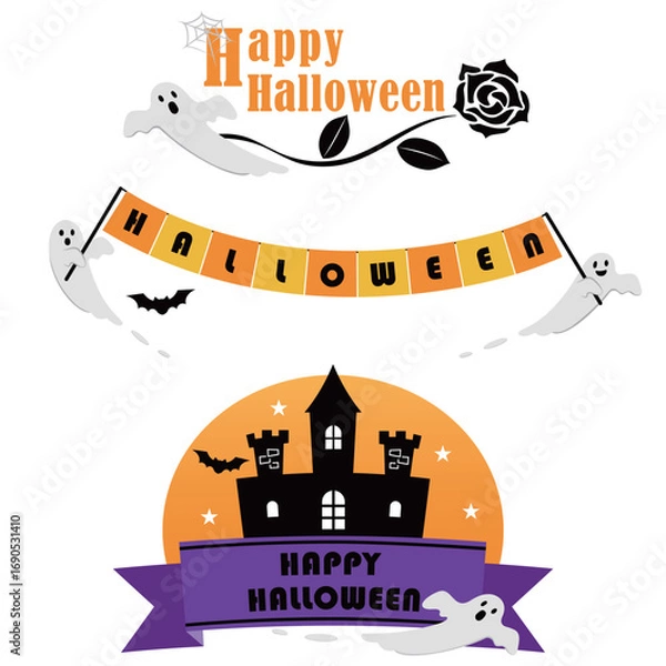 Fototapeta ハロウィンのロゴセット