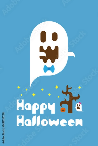 Fototapeta ハロウィンのポストカード