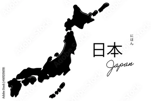 Fototapeta 日本地図 地図 Japan map 筆風シルエット