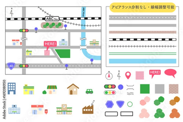 Obraz シンプルで使いやすい地図アイコン素材セット 道路・線路はアピアランス分割なし　線幅変更可能