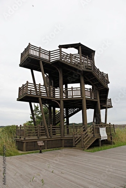 Fototapeta 전망대