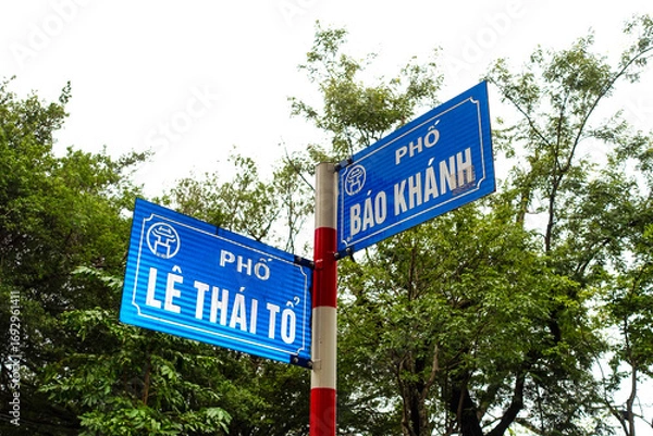 Obraz Hanoi various subjects