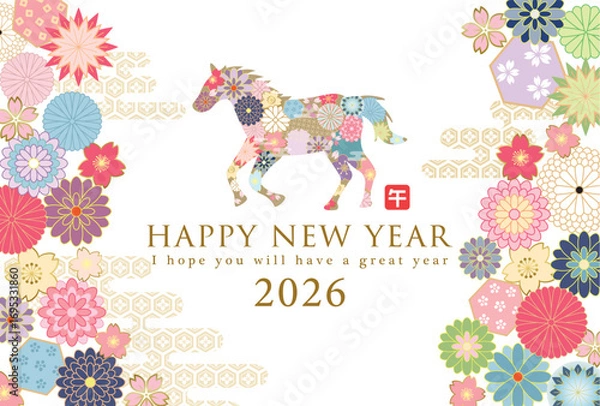 Obraz 2026年午年　和風花柄の馬の年賀状テンプレート