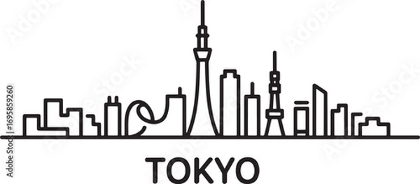 Fototapeta Tokyo Skyline Silhouette Vector Illustration with Modern Design and Minimalist Style for Prints