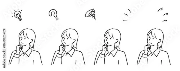 Obraz 顎に手をあてて考える女性２