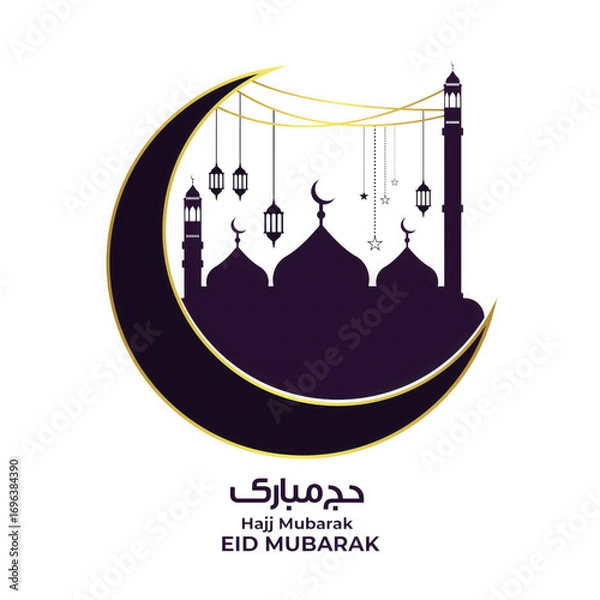 Fototapeta Hajj mubarak and eid mubarak greeting with crescent moon, mosque silhouette, and lanterns, isolated on transparent background