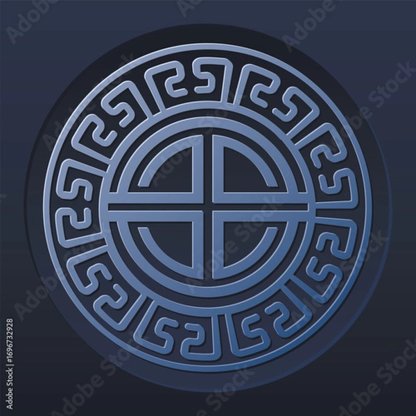 Fototapeta Blue Asian Decorative Circle Pattern. Asian traditional circular ornament in blue gradient with symmetrical geometric pattern symbolizing culture, harmony, spirituality, balance
