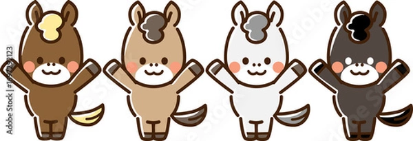 Obraz 万歳する馬カルテット