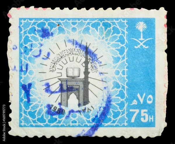 Fototapeta The light blue Halalas stamp depicting Islamic University of Madinah, a public university in Medina, Established by King Saud bin Abdulaziz in 1960