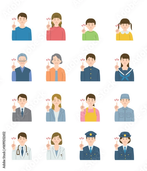 Fototapeta さまざまな人物の指差しイラストセット
