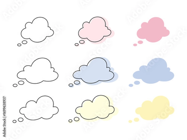 Fototapeta A bubble for speech, a multicolored set of icons with an outline, a chat cloud with a place for text, isolated, vector. Graphic element, cloud shape dialog box for messages, text, speech in children's
