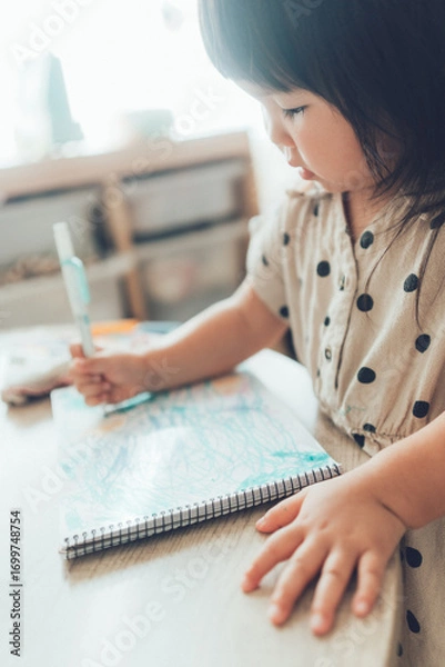 Obraz 絵を描く子ども