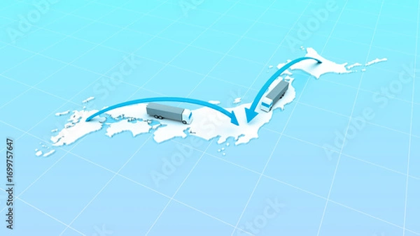 Fototapeta 地方から東京へ荷物を運ぶトラックのイメージ