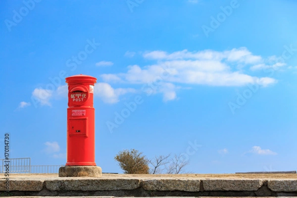 Obraz 天空のポスト -朝熊山展望台- 【天空のドライブウェイ】【伊勢志摩スカイライン】