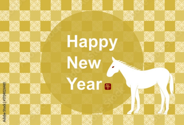 Fototapeta 午年の年賀状イラスト（和柄背景に白馬と金色の円）