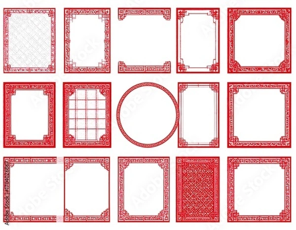 Fototapeta Red Chinese-style picture frames