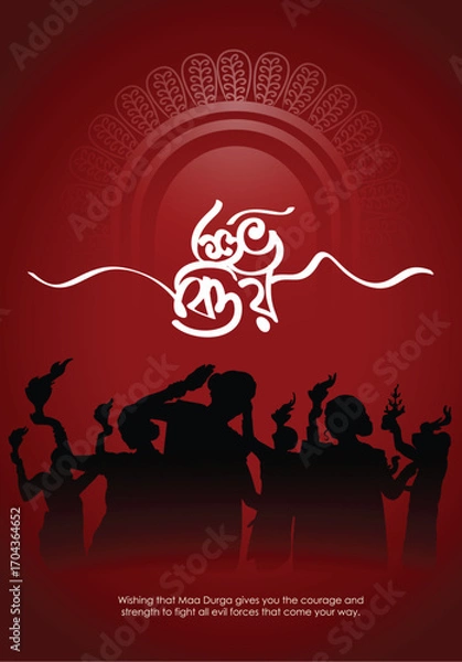 Fototapeta Illustration of Goddess Maa Durga in Happy Dussehra Navratri background Template Design celebrated in Hindu Religion and festival of happy durga puja