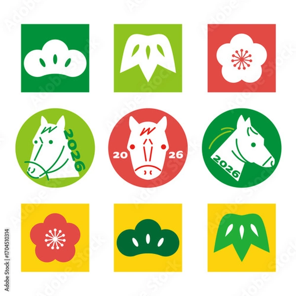 Obraz 2026年 午年の年賀状 馬のシンプルなアイコンと松竹梅のアイコンの和風セット