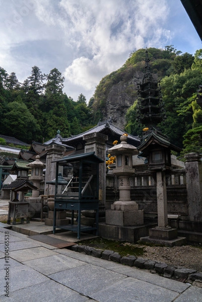 Fototapeta 宝山寺