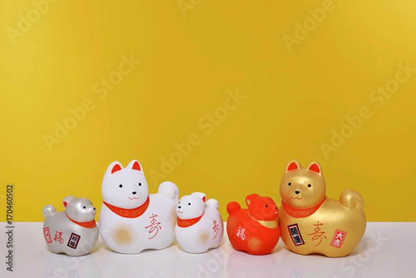 Fototapeta 干支の置物　戌年