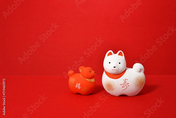 Fototapeta 干支の置物　戌年