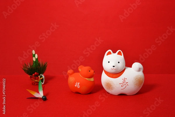 Fototapeta 干支の置物　戌年