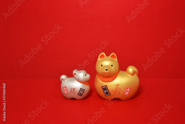 Fototapeta 干支の置物　戌年