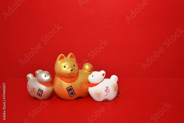 Fototapeta 干支の置物　戌年