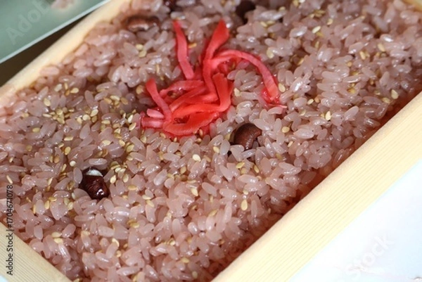Fototapeta お赤飯　お祝い事　行事