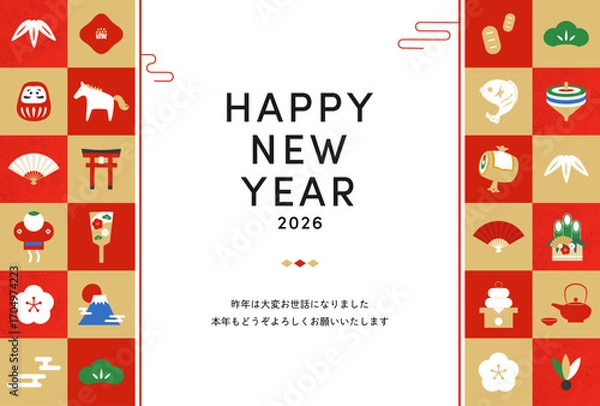 Obraz シンプルな縁起物のイラストの年賀状テンプレート2026