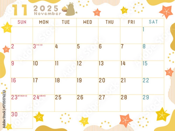 Obraz 2025年11月のカレンダー　紅葉とクマ