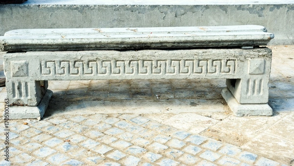 Obraz Stone benches in park