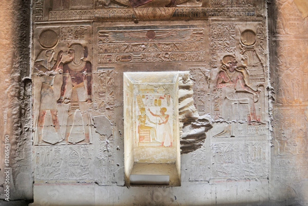 Fototapeta Interior of The Temple of Seti I  known as the Great Temple of Abydos , Egypt