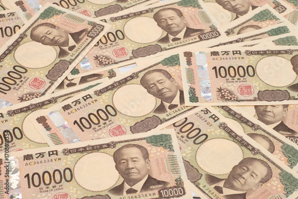 Obraz 投資などに関する記事のサムネイルに多数の一万円札