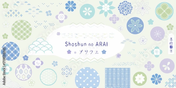 Obraz Japanese Spring Floral and Pattern Elements Keywords: japanese, spring, floral, elements