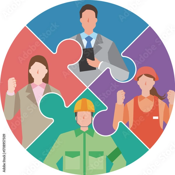 Obraz 働く人々と部門間の協力