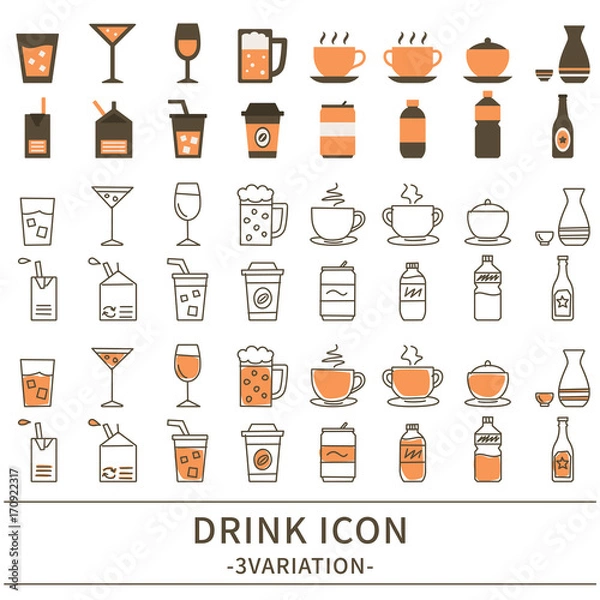 Fototapeta 飲み物　アイコン　セット