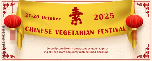 Fototapeta Poster illustration of Chinese vegetarian festival with fabric banner, wording of event and ancient lanterns on cream color background. Chinese letters is means Fasting for worship Buddha in English.
