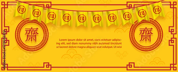 Fototapeta Poster banner of Chinese vegetarian festival in paper cut style with event fabric flag on yellow background. Chinese and Thai alphabet is means Fasting for worship Buddha in English.