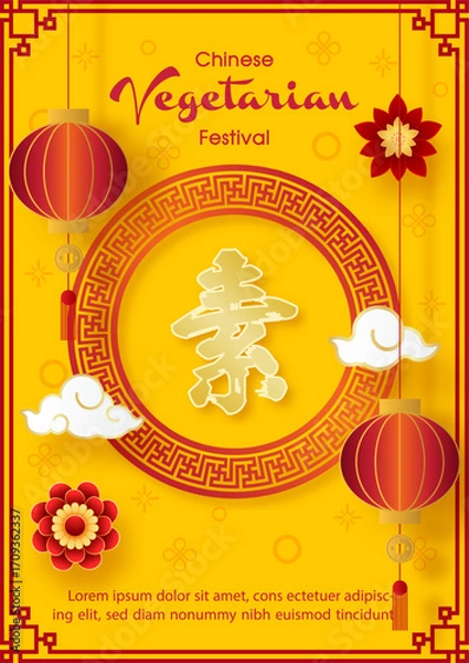 Fototapeta Poster illustration design of Chinese vegetarian festival in paper cut style with Chinese alphabet and ancient lantern. Chinese alphabet is means Fasting for worship Buddha in English.